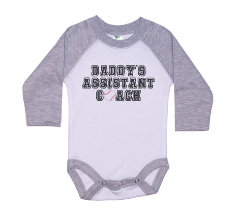 Daddy's Assistant Coach Baseball Onesie®