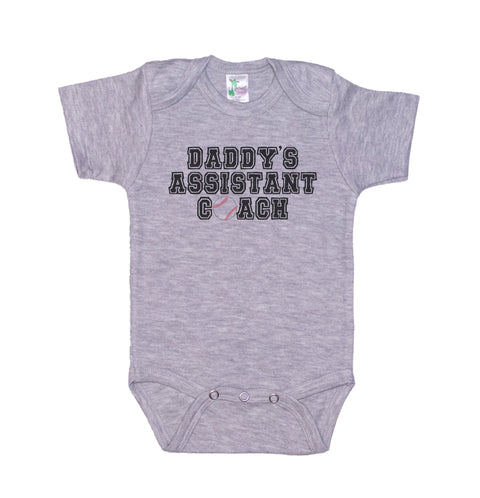 Daddy's Assistant Coach Baseball Onesie®