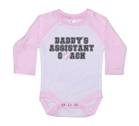 Daddy's Assistant Coach Baseball Onesie®