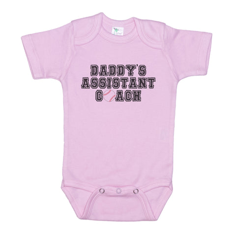 Daddy's Assistant Coach Baseball Onesie®