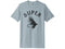 Super Fly Shirt