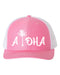 Aloha Hat, Aloha Palm Tree, Palm Tree Hat, Hawaiian Hat, Palmtree Snapback, Trucker Hat, Vacation Hat, 10 Different Colors, White Text - Chase Me Tees LLC