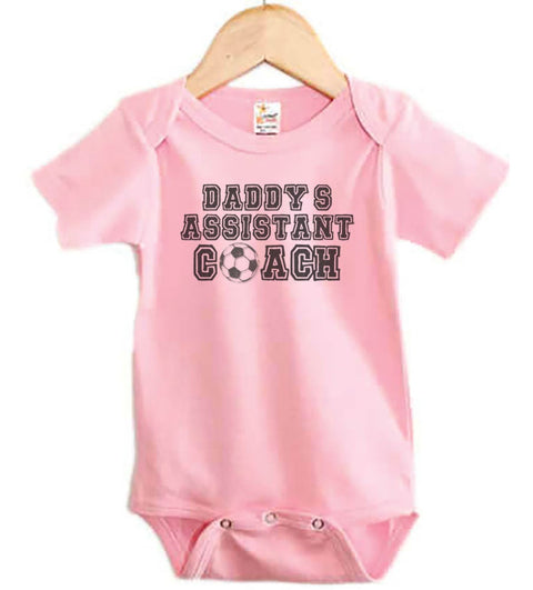 Soccer Onesie, Daddy's Assistant Coach, Baby Soccer Outfit, Futbol Onesie, Soccer Bodysuit, Newborn Soccer Onesie, Soccer Coach Onesie - Chase Me Tees LLC